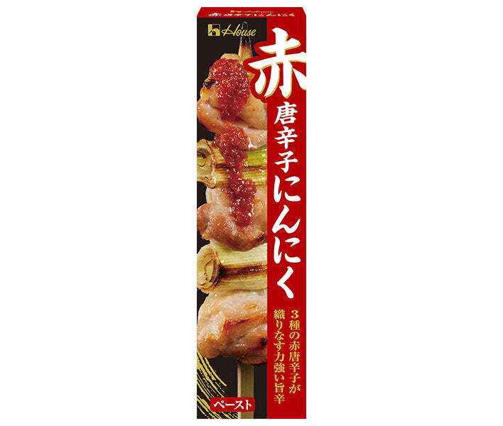 House Foods Red Chili Garlic 40g x 10 pieces [Shipped in Japan]