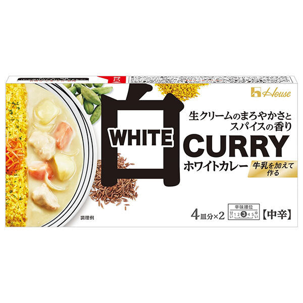 ハウス食品 ホワイトカレー 中辛 140g×10個入【日本出荷】