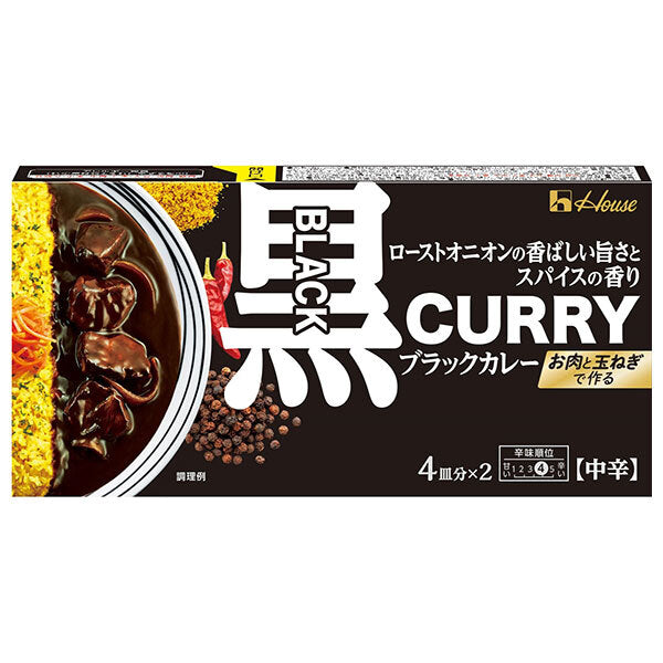 ハウス食品 ブラックカレー 中辛 174g×10個入【日本出荷】