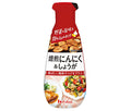 House Foods Roasted Garlic & Ginger 160g x 5 pieces [Shipped in Japan]