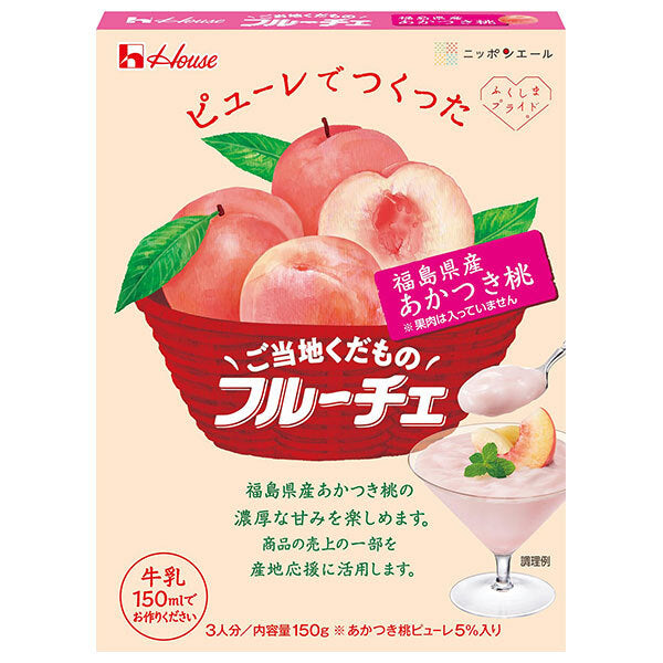 ハウス食品 ご当地くだものフルーチェ 福島県産あかつき桃 150g×30個入【日本出荷】