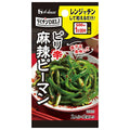 ハウス食品 らくチンDELI 麻辣ピーマン 7.6g×10個入【日本出荷】