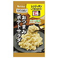 ハウス食品 らくチンDELI おつまみポテトサラダ 5.6g×10個入【日本出荷】