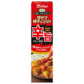 ハウス食品 カレーパートナー 辛旨ペースト 40g×10本入【日本出荷】