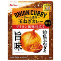 House Foods Tightly Rich Onion Curry Bouillon Flavored 150g x 10 pieces [Shipped in Japan]