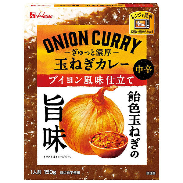 House Foods Tightly Rich Onion Curry Bouillon Flavored 150g x 10 pieces [Shipped in Japan]