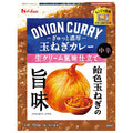 ハウス食品 ぎゅっと濃厚 玉ねぎカレー 生クリーム風味仕立て 150g×10個入【日本出荷】