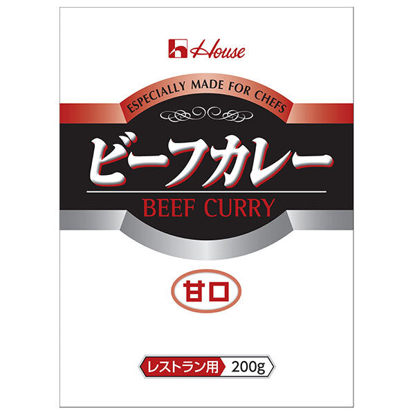 ハウス食品 ビーフカレー 甘口 (レストラン用) 200g×30袋入【日本出荷】