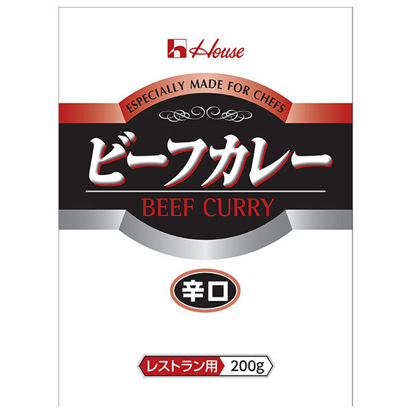 ハウス食品 ビーフカレー 辛口 (レストラン用) 200g×30袋入【日本出荷】