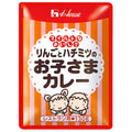 ハウス食品 りんごとハチミツのお子さまカレー 130g×30袋入【日本出荷】