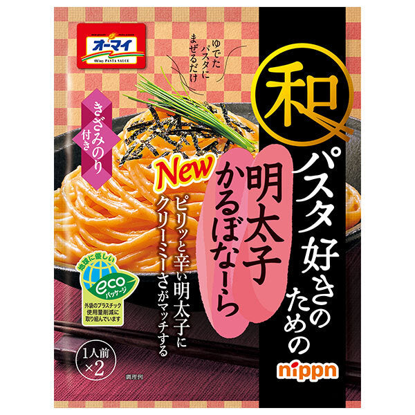 Nippun Oh My Mentaiko Carbonara for Japanese Pasta Lovers 66.8g x 8 bags [Shipped in Japan]