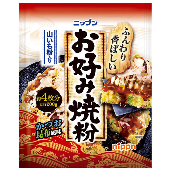 ニップン お好み焼粉 200g×30袋入【日本出荷】