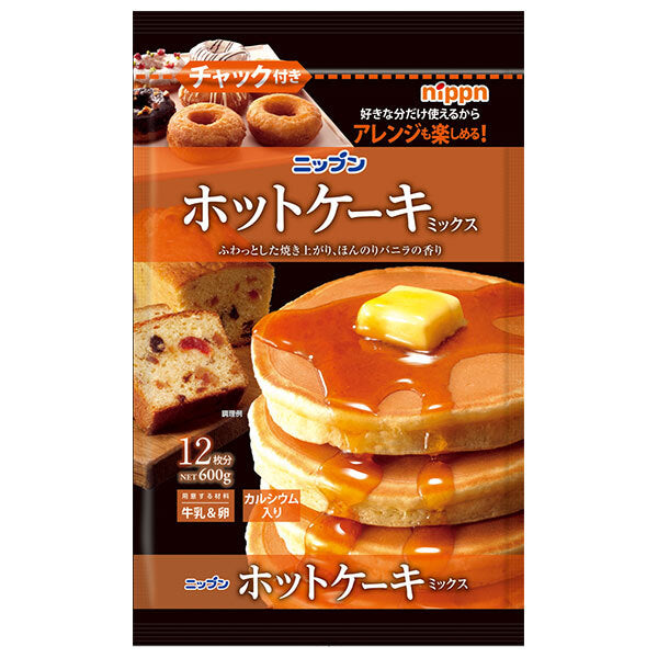 ニップン ホットケーキミックス 600g×8袋入【日本出荷】