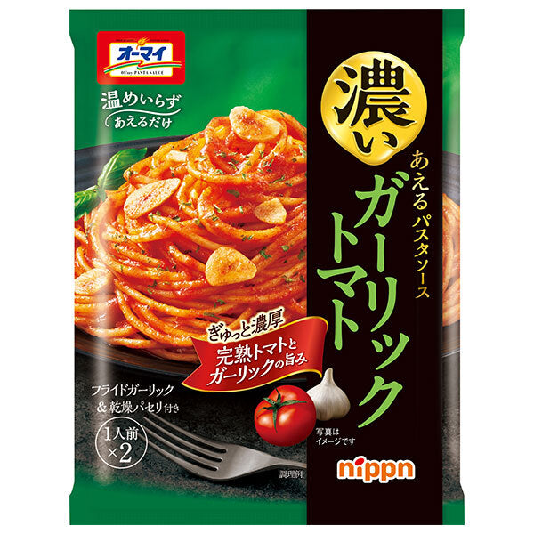 ニップン オーマイ 濃いあえる ガーリックトマト 80g×10個入【日本出荷】