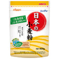 ニップン 日本の小麦粉 400g×12袋入【日本出荷】