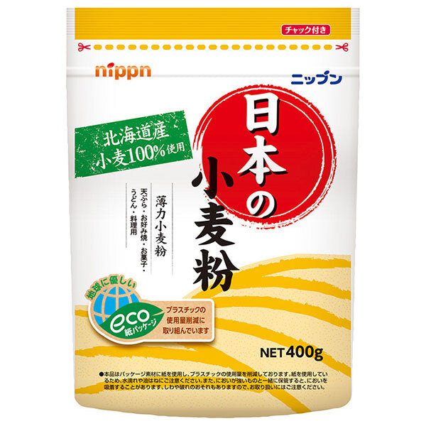 ニップン 日本の小麦粉 400g×12袋入【日本出荷】