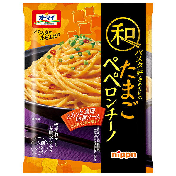 Nippun Oh My Egg Peperon for Japanese Pasta Lovers 76g x 10 bags [Shipped in Japan]