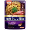 ニップン オーマイ 和風きのこ醤油 240g×24個入【日本出荷】