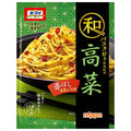 Nippun Oh My Japanese Pasta Lover Takana (24.2g x 2) x 8 bags [Shipped in Japan]
