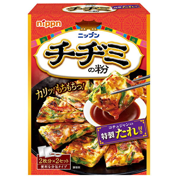 Nippun Chijimi Powder 380g x 6 bags [Shipped in Japan]