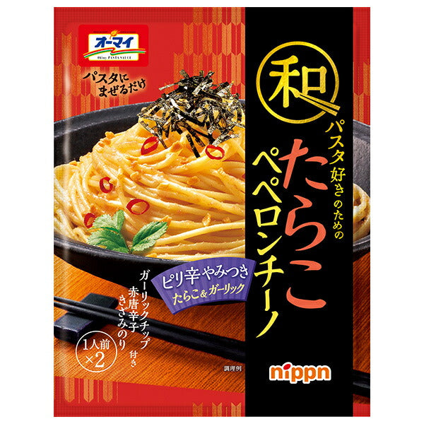 Nippun Oh My Cod roe peperoncino for Japanese pasta lovers 56g x 8 bags [shipped in Japan]