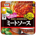 Nippun Oh My Microwave Meat Sauce 120g x 12 bags [shipped in Japan]