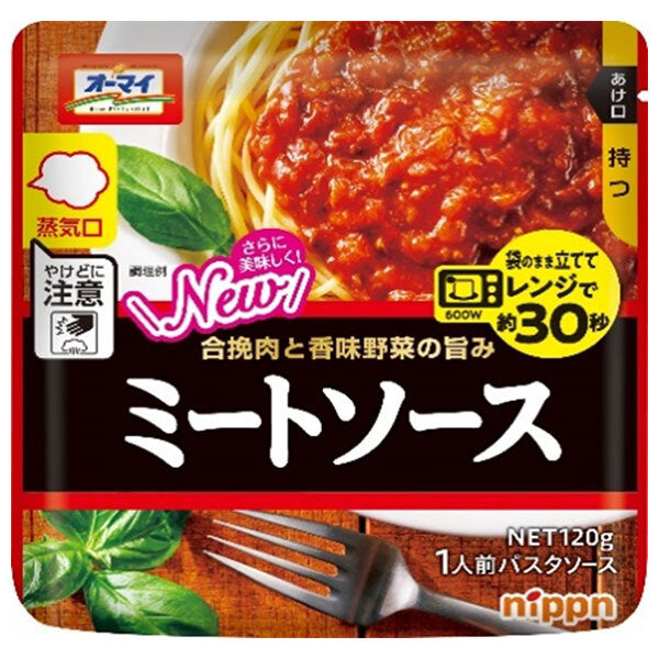 ニップン オーマイ レンジでミートソース 120g×12袋入【日本出荷】