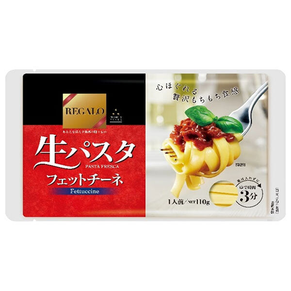 ニップン レガーロ 生パスタフェットチーネ 110g×12袋入【日本出荷】