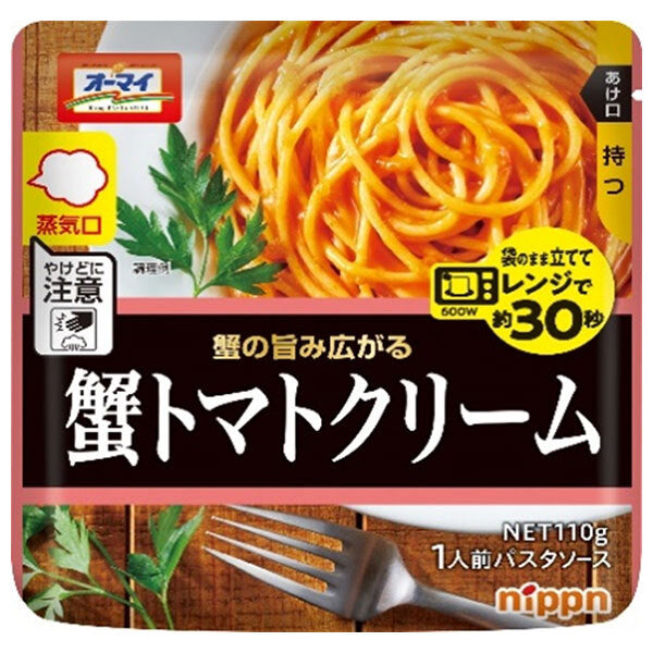 ニップン オーマイ レンジで蟹トマトクリーム 110g×12袋入【日本出荷】