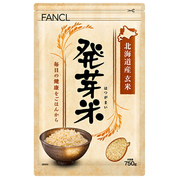 FANCL Germinated Rice 750g x 8 bags [shipped in Japan]