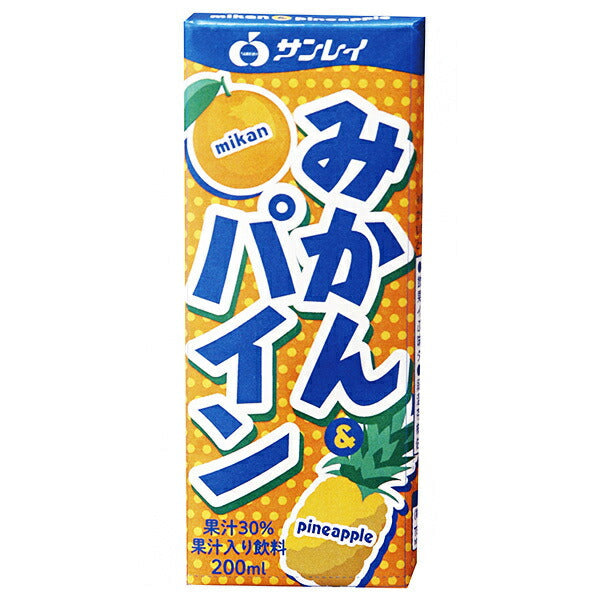 JA Beverage Saga Mikan & Pine Fruit Juice 30% 200ml paper pack x 18 pieces [Shipped in Japan]
