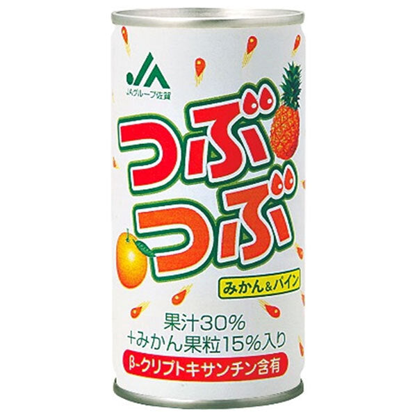 JA Beverage Saga Tubu-Tubu Mikan & Pine 195g can x 20 pieces [Shipped in Japan]