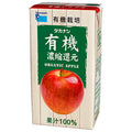 Takanashi Dairy Organic Apple 125ml paper pack x 24 (12 x 2) bottles [shipped in Japan]