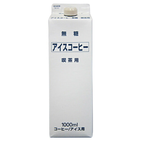 ティーランド アイスコーヒー無糖 1000ml紙パック×12本入【日本出荷】