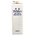 ティーランド アイスティー ダージリン無糖 1000ml紙パック×12本入【日本出荷】