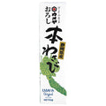 Kameya Foods Grated Wasabi 42g x 10 pieces [Shipped in Japan]