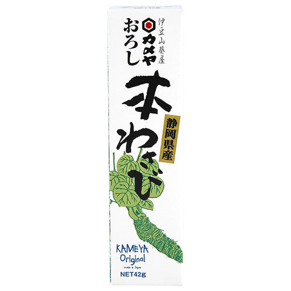 Kameya Foods Grated Wasabi 42g x 10 pieces [Shipped in Japan]