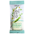 カメヤ食品 伊豆わさびマヨネーズタイプS 130g×10本入【日本出荷】