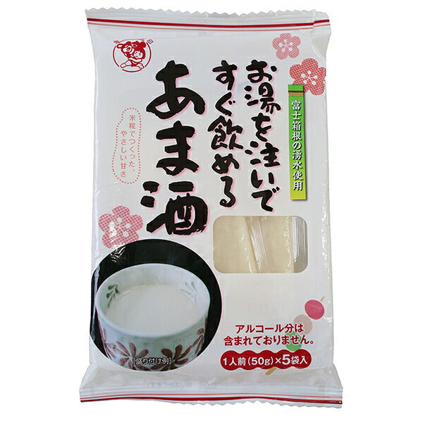 伊豆フェルメンテ お湯を注いですぐ飲めるあま酒 (50g×5食)×12袋入【日本出荷】