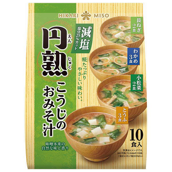 ひかり味噌 円熟 こうじのおみそ汁 減塩 10食×12袋入【日本出荷】