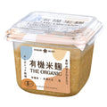 Hikari Miso THE ORGANIC Organic Rice Koji 400g x 8 pieces [Shipped in Japan]