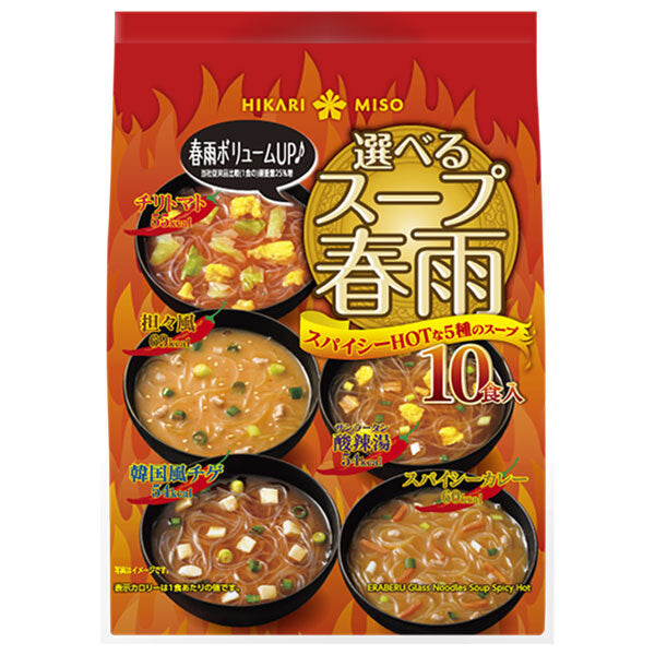 Hikari Miso Choice of Soup Vermicelli Spicy HOT 10 servings x 10 bags [Shipped in Japan]