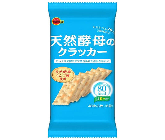 Bourbon natural yeast crackers (6 pieces x 8 bags) x 12 (6 x 2) pieces [shipped in Japan]