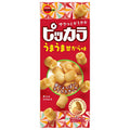 Bourbon Pickara Delicious Sweet Flavor 49g x 10 pieces [Shipped in Japan]