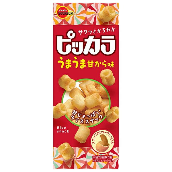 Bourbon Pickara Delicious Sweet Flavor 49g x 10 pieces [Shipped in Japan]