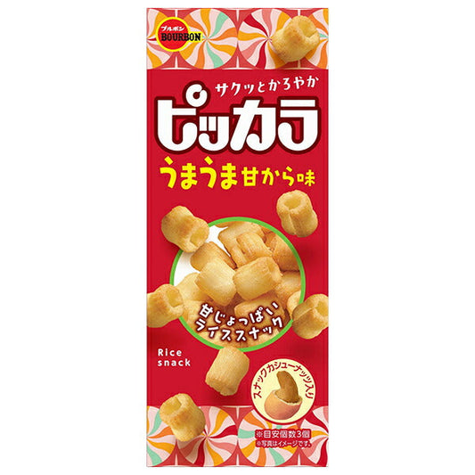 Bourbon Pickara Delicious Sweet Flavor 49g x 10 pieces [Shipped in Japan]