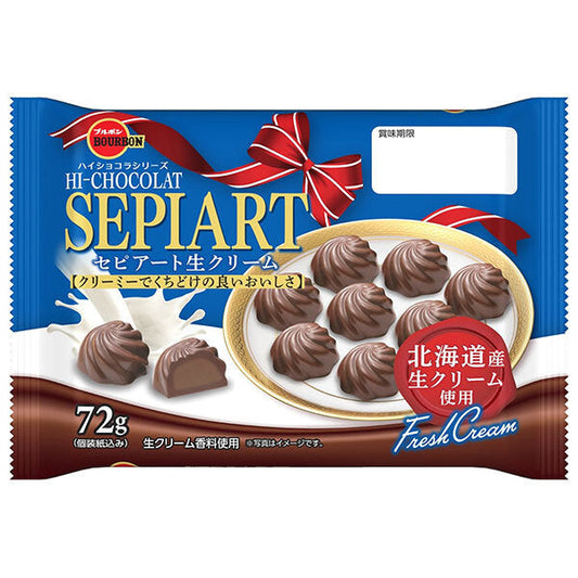 Bourbon Sepiato Fresh Cream 72g x 10 bags [Shipped in Japan]