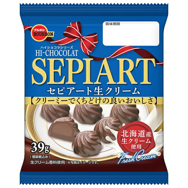 Bourbon Sepiato Fresh Cream 39g x 10 pieces [Shipped in Japan]