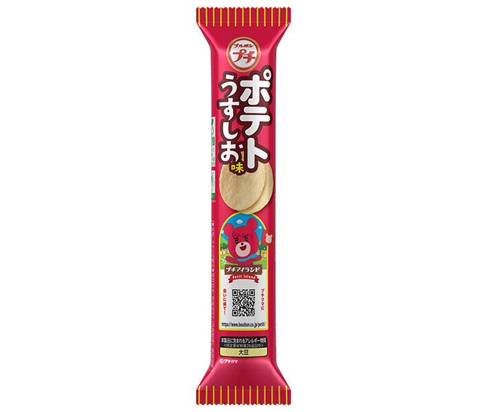 Bourbon Petit Potato Light Salt Flavor 35g x 10 bags [Shipped in Japan]