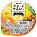 Bourbon Dessert Marche Mix 140g x 12 pieces [shipped in Japan]